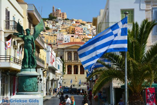 Ermoupolis Syros Ermoupolis Syros